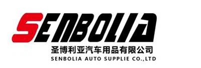Yiwu  SENBOLIA  Auto  Tillbehör  Co., Ltd